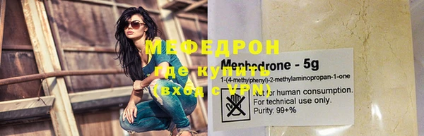 таблы Дмитров
