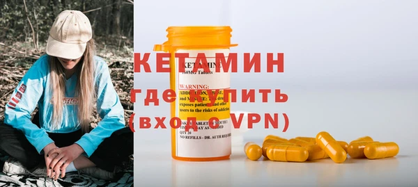 трава Дмитриев