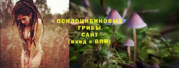 меф VHQ Елизово