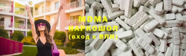 трава Дмитриев