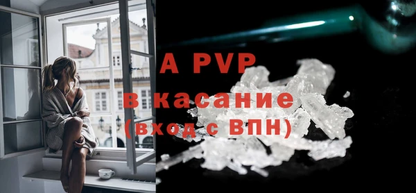 таблы Дмитров