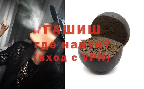 трава Дмитриев
