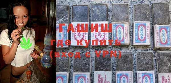 таблы Дмитров