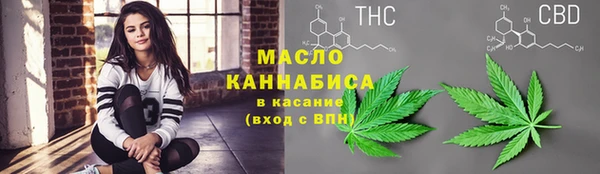 трава Дмитриев