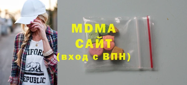 трава Дмитриев