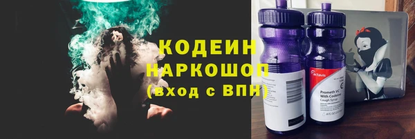 таблы Дмитров