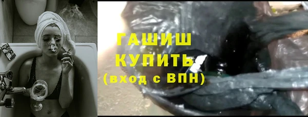 таблы Дмитров