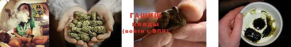 таблы Дмитров