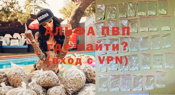 таблы Дмитров