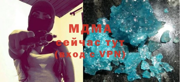 трава Дмитриев