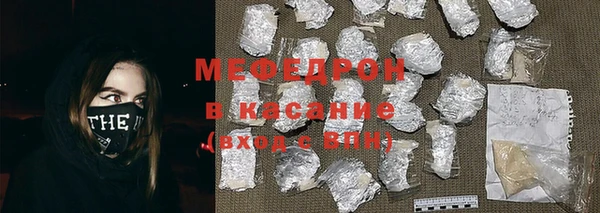 гашишное масло Дмитровск