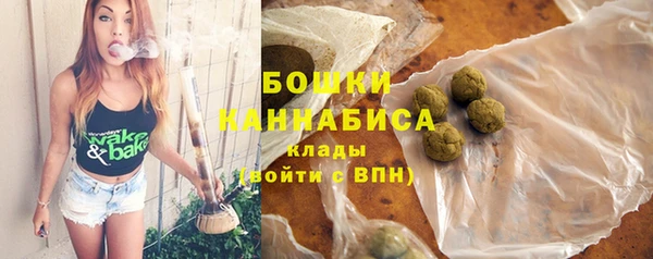 прущая мука Елабуга