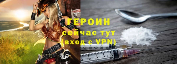 таблы Дмитров