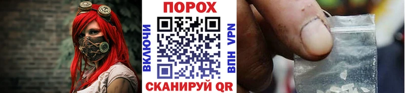 Первитин винт  Купить закладки  Кинель 